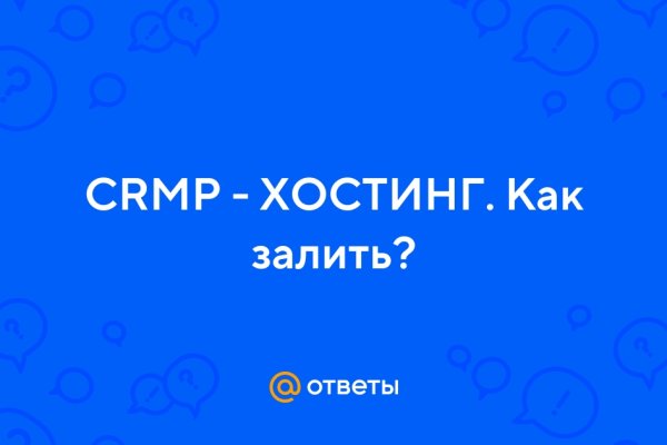 Kit kraken официальный сайт