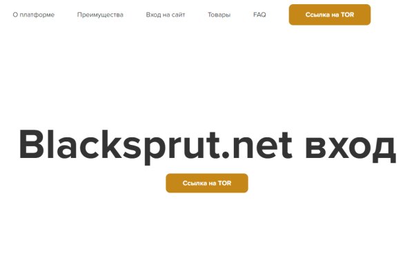 Https blacksprut com blacksput1 com