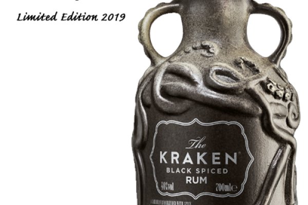 Kraken dark net