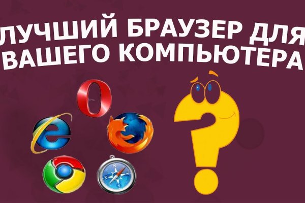 Kraken зеркала kr2web in