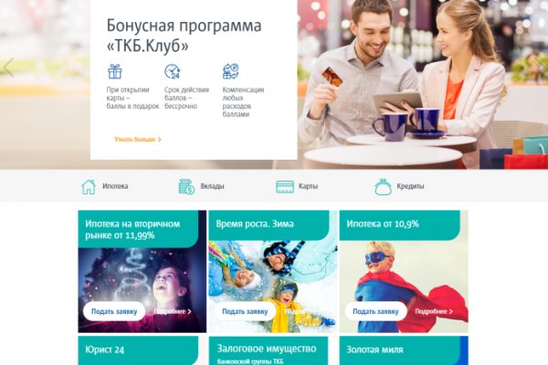 Официальная ссылка на кракен в тор