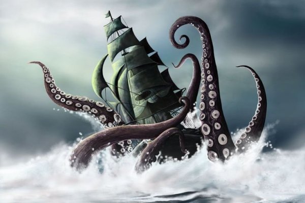 Kraken at сайт