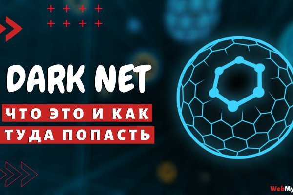 Актуальная ссылка на кракен kraken014 com