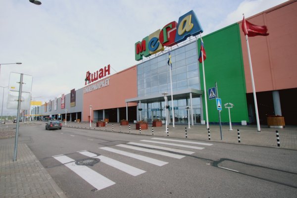 Главная страница кракен