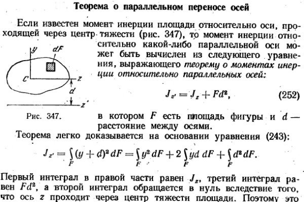 Ссылка на кракен свежая