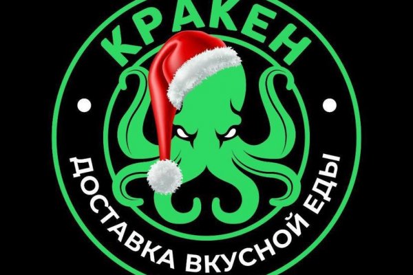 Кракен драг