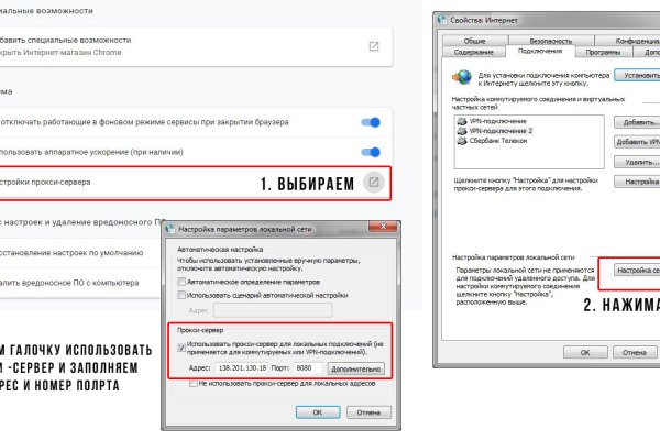 Кракен это современный даркнет маркет