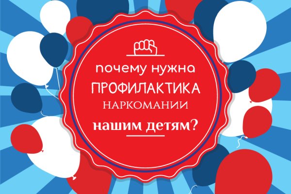 Кракен сайт kr2web in цены