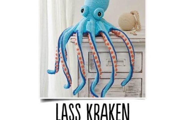 Кракен 2kraken biz