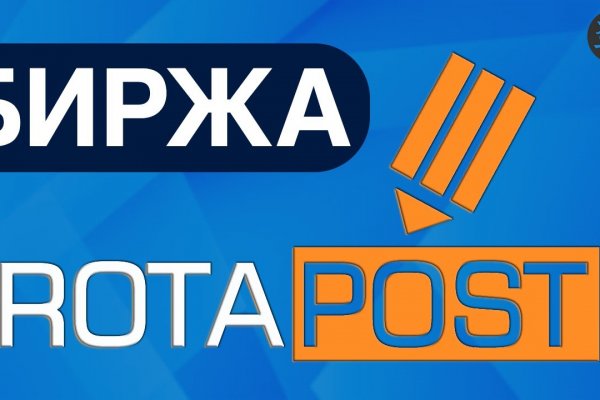 Кракен пишет пользователь не найден