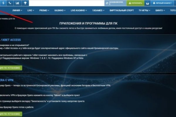 Ссылка на кракен 2krnmarket