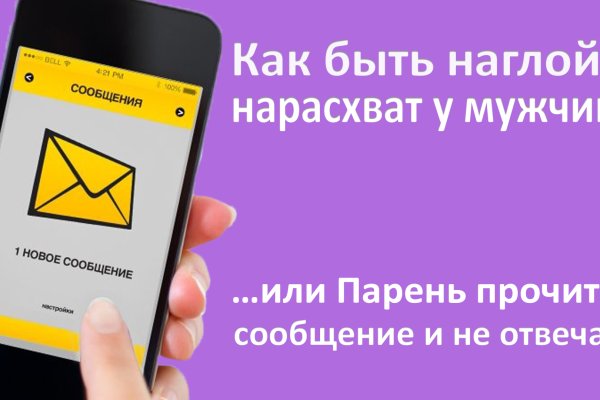 Найдется все kraken 2krn cc