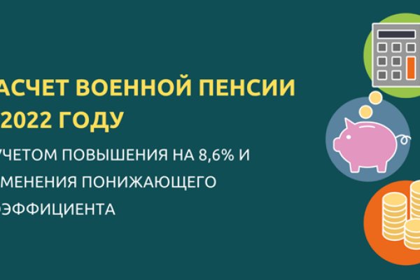 Кракен современный даркнет маркетплейс
