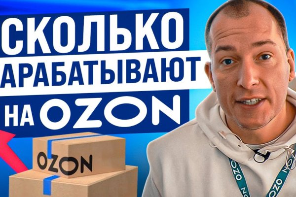 Кракен купить мефедрон
