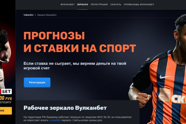 Кракен маркетплейс kr2web in площадка