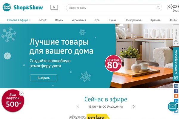 Кракен торговая kr2web in