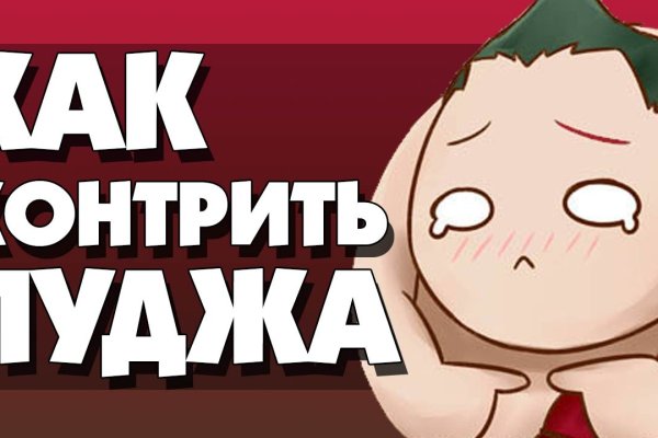 Рабочая ссылка на кракен