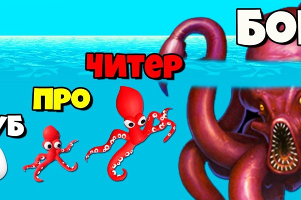 Kraken зеркало kraken link top