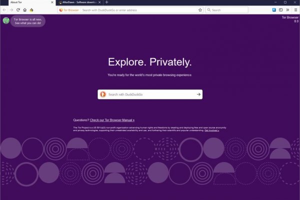 Настоящий сайт kraken
