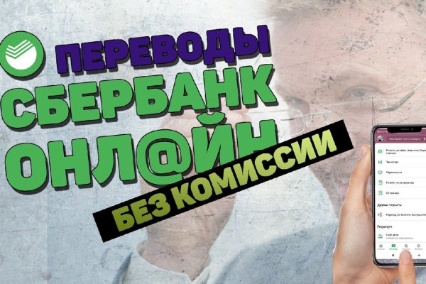 Гидра сайт в тор браузере ссылка