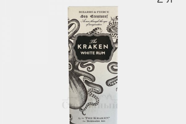 Kraken ссылка tg