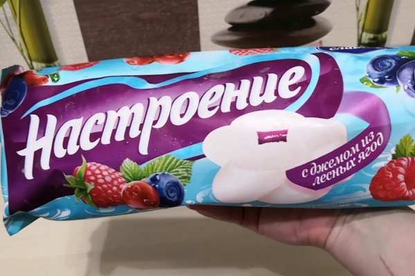 Кракен переходник ссылка