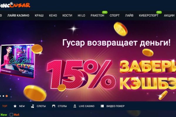 Ссылка на кракен тор kr2web in