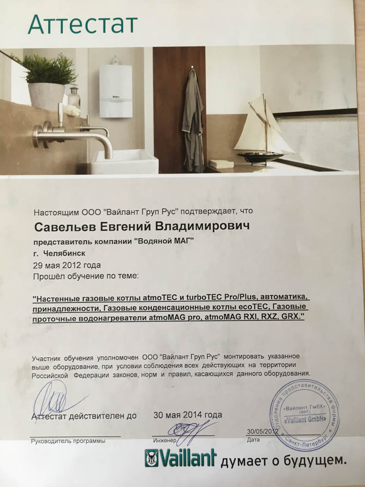 Кракен адрес даркнет